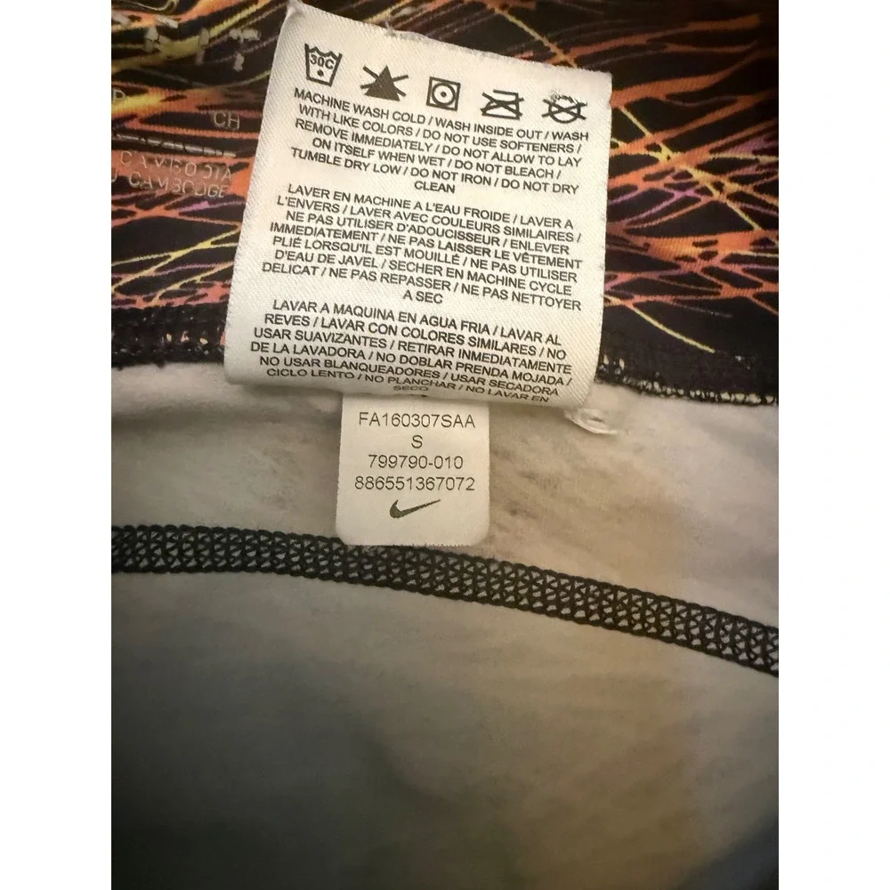 Nike Running Dri-FIT Leggings Women's Small Abstract Print Mesh Reflective